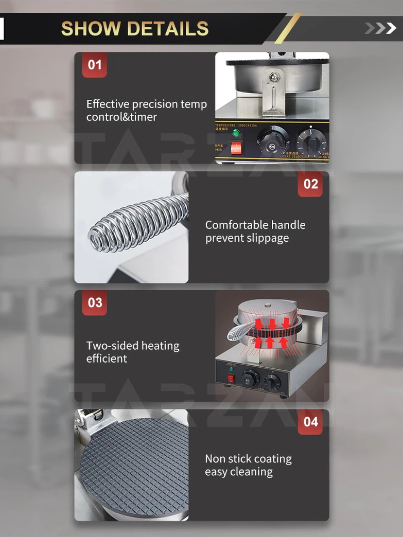 cone baker machine cone baker machine